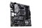 Płyta główna ASUS B550M-A CSM Prime Socket AM4 AMD B550 DDR4 miniATX