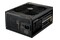 COOLER MASTER MPE-A501-AFCAG-3EU MWE V2 1050W ATX