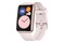 Smartwatch Huawei Watch Fit NEW 1.64" różowo-złoty