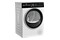 Suszarka Beko B5T68233WBPB
