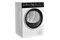 Suszarka Beko B3T67249WBPB