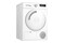 Suszarka Bosch Serie 4 WTH83251BY