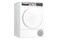 Suszarka Bosch Serie 6 WQG245APPL