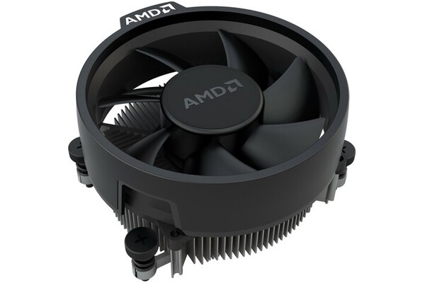 Procesor AMD Ryzen 7 5700G 3.8GHz AM4 20MB