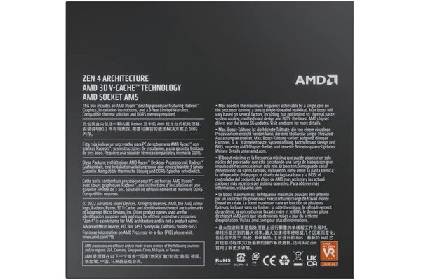Procesor AMD Ryzen 7 7800X3D 4.2GHz AM5 104MB