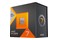 Procesor AMD Ryzen 7 7800X3D 4.2GHz AM5 104MB