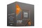 Procesor AMD Ryzen 5 8600G 4.3GHz AM5 22MB