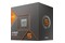 Procesor AMD Ryzen 5 8600G 4.3GHz AM5 22MB