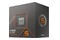 Procesor AMD Ryzen 5 8500G 3.5GHz AM5 22MB