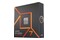 Procesor AMD Ryzen 7 7700X 4.5GHz AM5 40MB