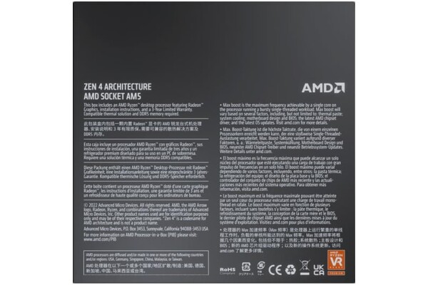 Procesor AMD Ryzen 5 7600X 4.7GHz AM5 38MB