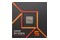 Procesor AMD Ryzen 5 7600X 4.7GHz AM5 38MB