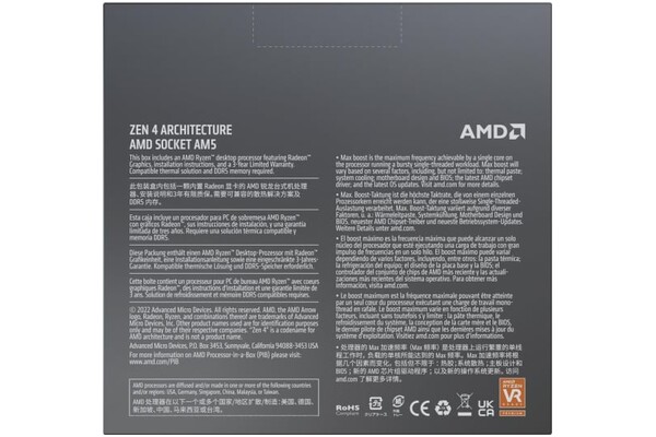 Procesor AMD Ryzen 9 7900X 4.7GHz AM5 76MB