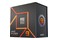 Procesor AMD Ryzen 9 7900X 4.7GHz AM5 76MB