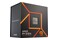Procesor AMD Ryzen 9 7900X 4.7GHz AM5 76MB
