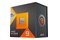 Procesor AMD Ryzen 9 7900X3D 4.4GHz AM5 140MB