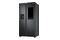 Lodówka Samsung RS6HA8891B1