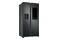 Lodówka Samsung RS6HA8891B1