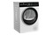 Suszarka Beko B5T69233WBPB