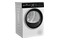 Suszarka Beko B5T692343WBPB