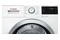 Suszarka Bosch Serie 6 WTW876S0PL