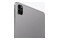 Tablet Apple iPad Pro 11" Apple M4 16GB/2048GB, WiFi, srebrny
