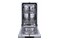 Zmywarka do zabudowy Hisense HV523E11