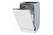 Zmywarka do zabudowy Hisense HV523E11