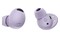 Słuchawki Samsung SMR510NLVAEUE Galaxy Buds 2 Pro Dokanałowe Bezprzewodowe fioletowy
