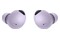Słuchawki Samsung SMR510NLVAEUE Galaxy Buds 2 Pro Dokanałowe Bezprzewodowe fioletowy