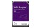Dysk wewnętrzny WD WD33PURZ Purple HDD SATA (3.5") 3TB