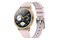 Smartwatch Bemi Cosmo 1.3" złoto-czerwony