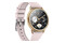 Smartwatch Bemi Cosmo 1.3" złoto-czerwony