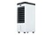 Klimator Przenośny BLACK&DECKER BXAC50E 75W 61dB