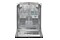 Zmywarka do zabudowy Gorenje GV642E90
