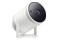 Projektor Samsung The Freestyle