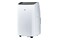 Klimatyzator Przenośny TCL TAC16CPBNZW 4600W 65dB