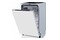 Zmywarka do zabudowy Hisense HV543D10