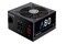 Chieftec CTG-750C Photon 750W ATX