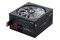 Chieftec Photon 650W ATX
