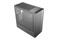 Obudowa PC COOLER MASTER NR600 MasterBox Midi Tower czarny