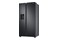 Lodówka Samsung RS68A884CB1