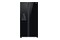 Lodówka Samsung RS65R54412C