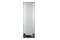 Lodówka Gorenje N619EAW4