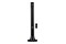 wentylator Kolumnowy Activejet WKS120CPJ Selected