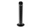 wentylator Kolumnowy Cecotec EnergySilence 890 Skyline