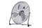 wentylator podłogowy Blaupunkt AVF701