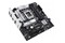 Płyta główna ASUS B760M Plus Prime Socket 1700 Intel B760 DDR5 microATX