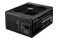 COOLER MASTER MPE-C501-AFCAG-3EU MWE V2 1250W ATX