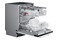 Zmywarka do zabudowy Samsung DW60CG530B00